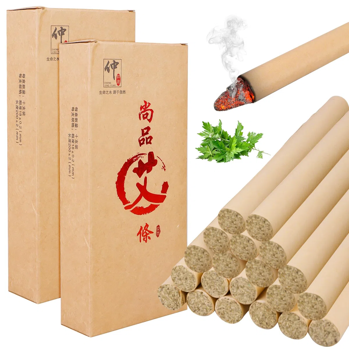 Moxa Rolls 20 unidades Moxa Puros 18 mm x 200 mm Moxa Rolls Sticks, Moxibustión Column Stick, Alta Calidad Puro Natural Moxa Sticks para Moxibustión Suave Cuidado Salud Curación Parte del Cuerpo